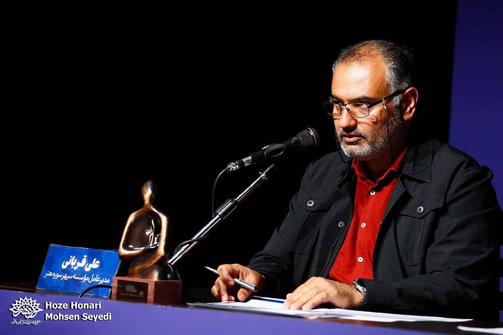 «چهره برگزیده سال » و « چهره ماندگار هنر انقلاب » معرفی می شوند
