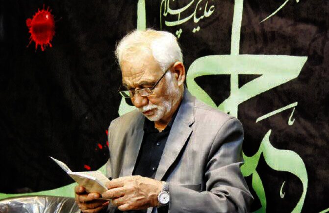 دادمان، درگذشت استاد براتی‌پور را تسلیت گفت
