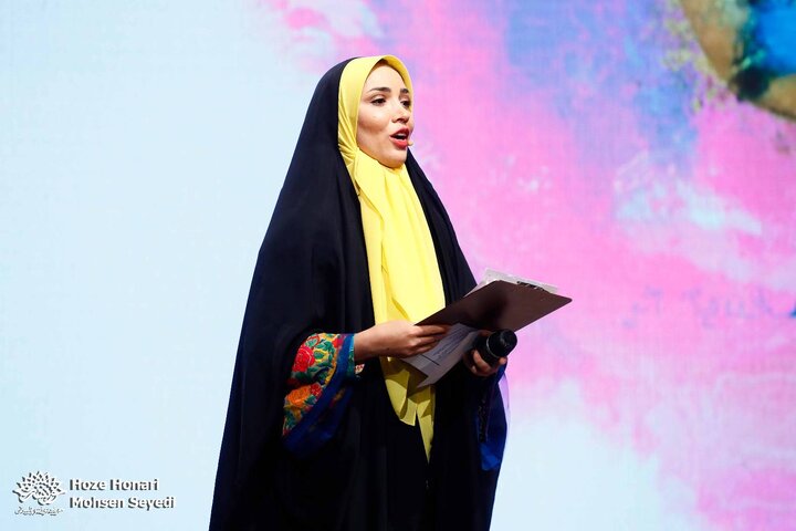 استاپ موشن