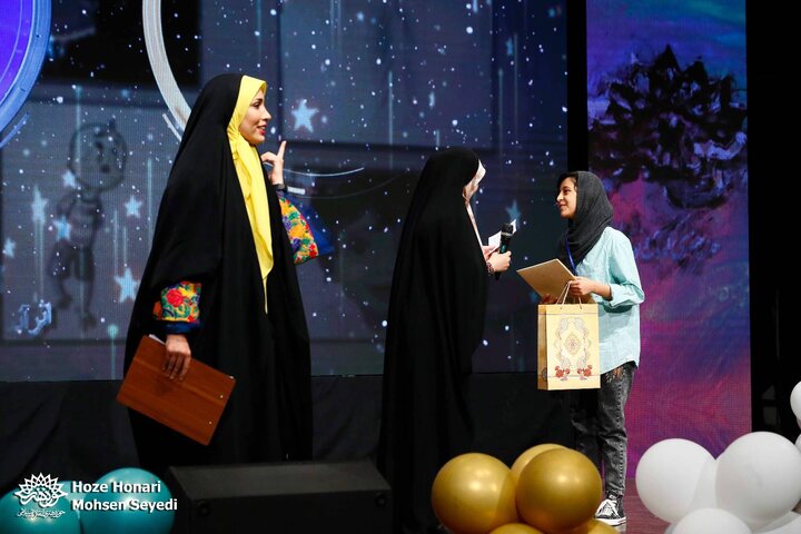 استاپ موشن