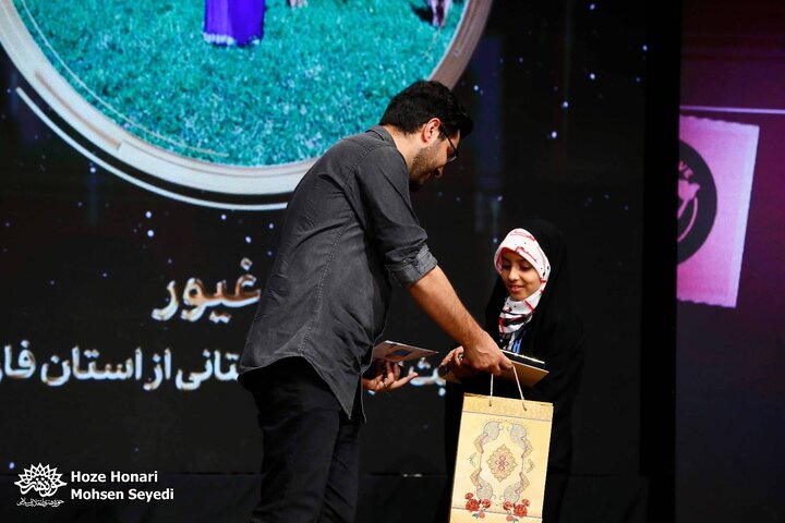 استاپ موشن