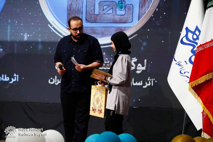 استاپ موشن