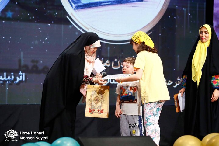 استاپ موشن