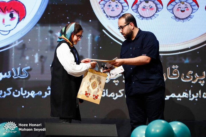 استاپ موشن