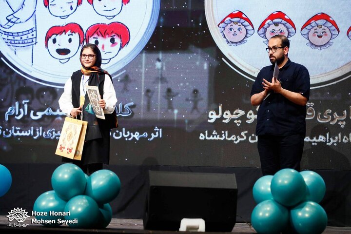 استاپ موشن