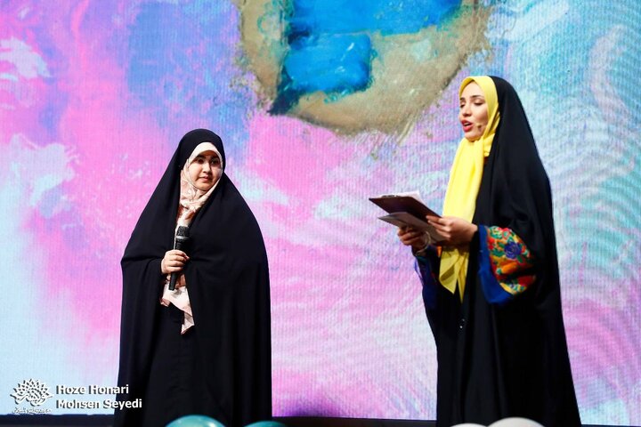 استاپ موشن