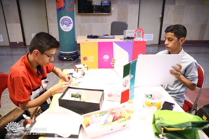 استاپ موشن