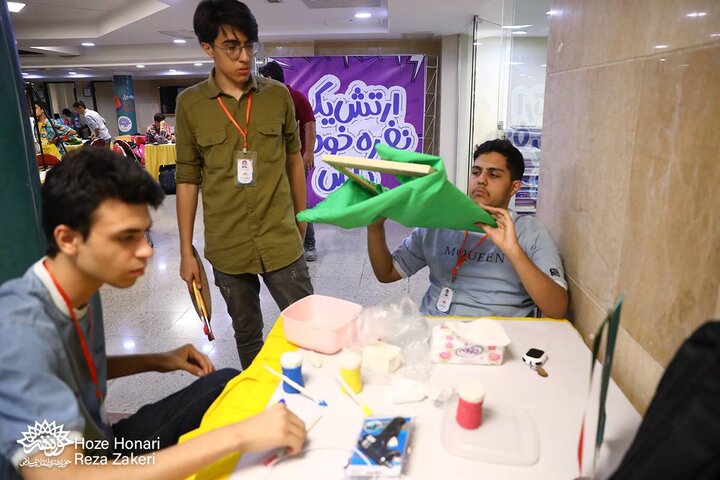 استاپ موشن