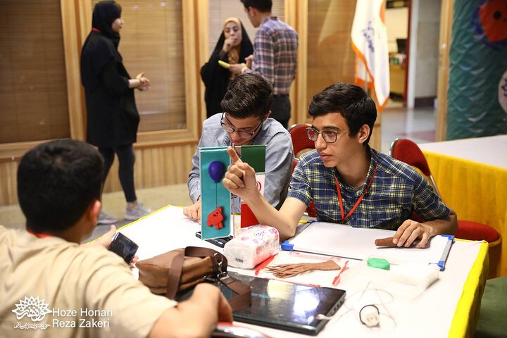 استاپ موشن
