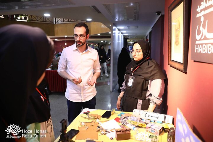 استاپ موشن