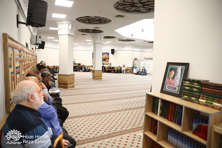 به یاد معلم مهربانی