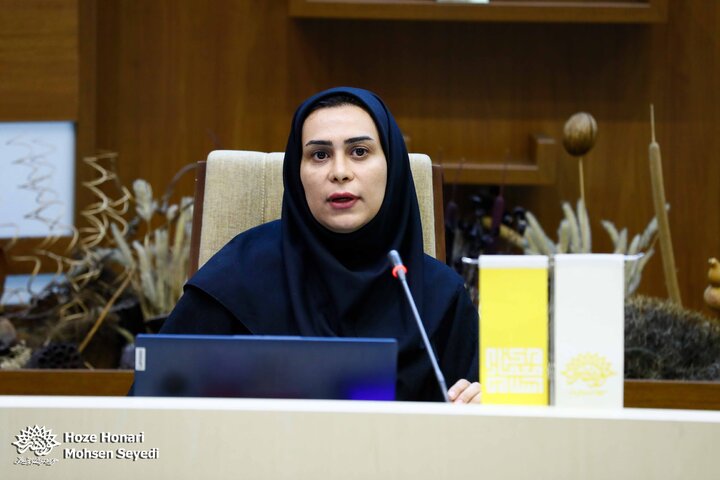 الفبای آبادی
