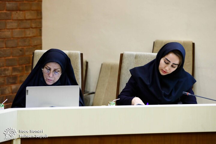 الفبای آبادی