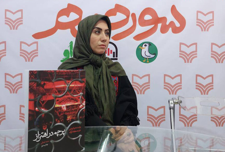 «پرچم در اهتزاز» روایت بخشی از زندگی‌ام است