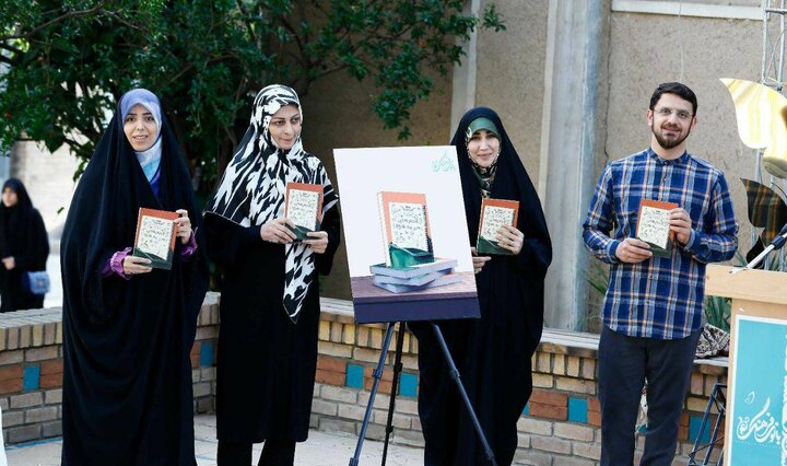 آغاز فعالیت‌های «بانوی فرهنگ» در سال ۱۴۰۲