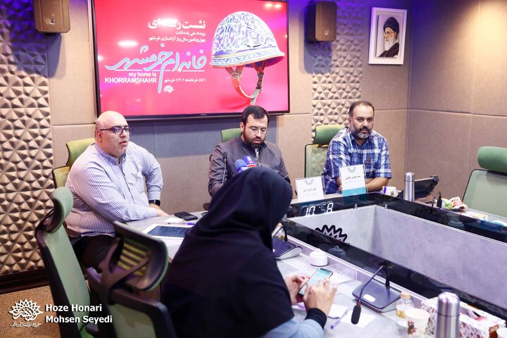 نشست خبری پویش «خانه‌ام خرمشهر»