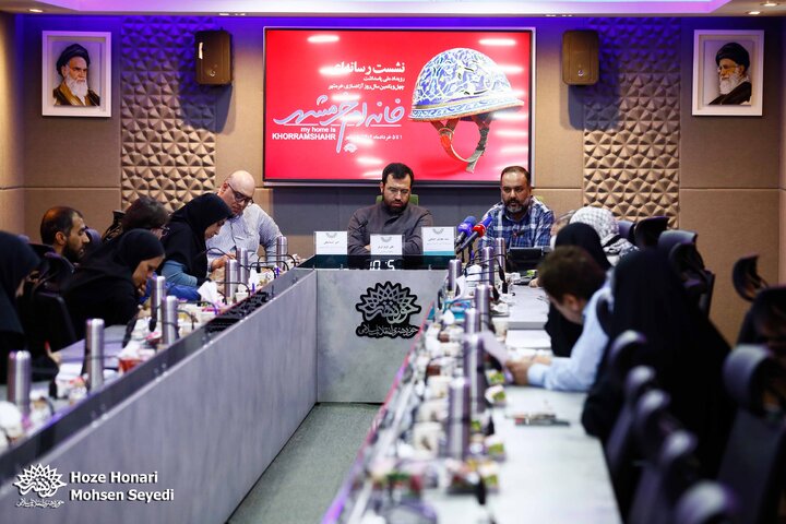 نشست خبری پویش «خانه‌ام خرمشهر»