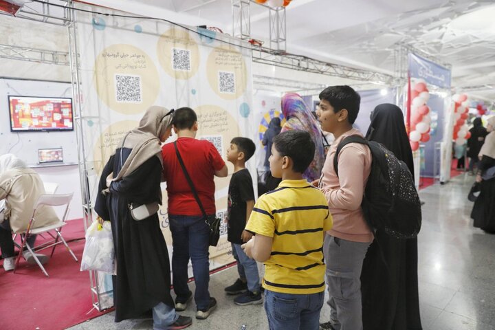 «کتاب بازی» در نمایشگاه کتاب تهران