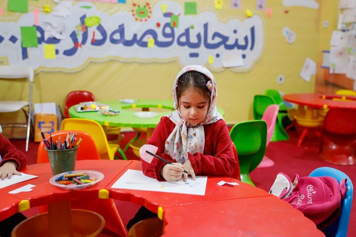«کتاب بازی» در نمایشگاه کتاب تهران
