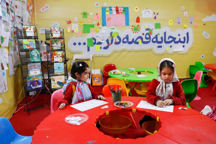 «کتاب بازی» در نمایشگاه کتاب تهران