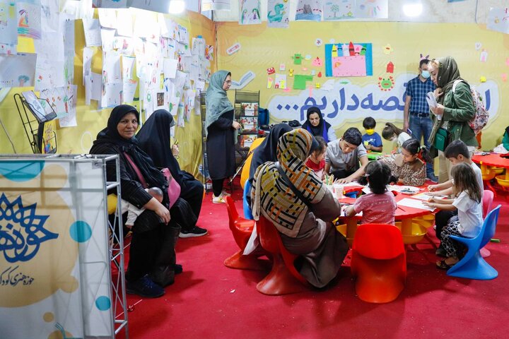 «کتاب بازی» در نمایشگاه کتاب تهران
