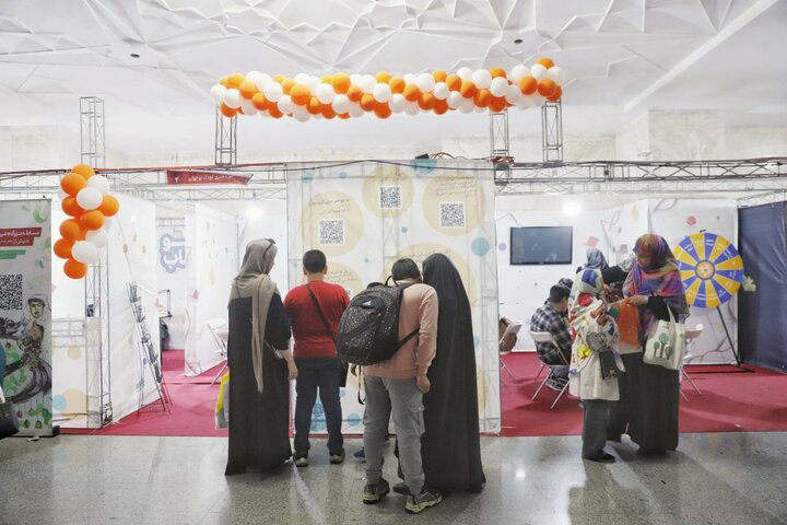 «کتاب بازی» در نمایشگاه کتاب تهران