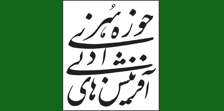 نشست تخصصی شاعران کودک و نوجوان در برنامه «بادبادک»