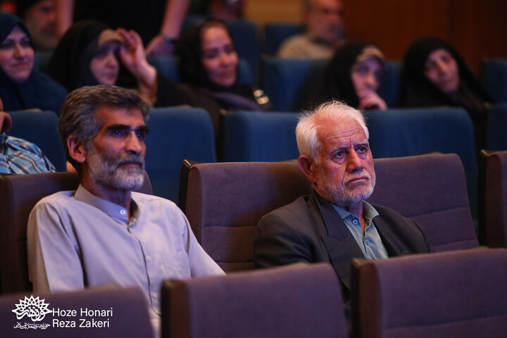 شب خاطره