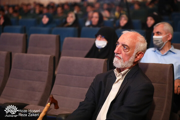 شب خاطره