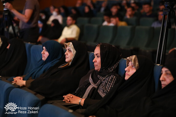 شب خاطره