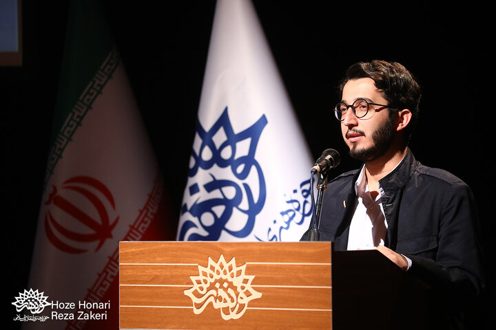 شهدای فاطمیون