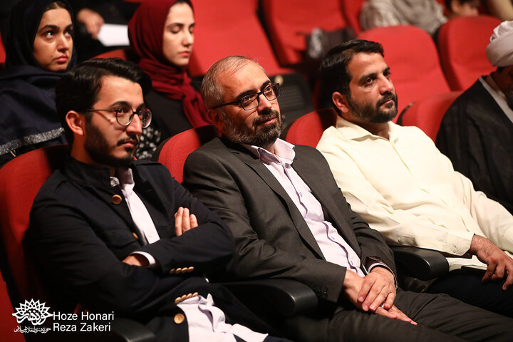 شهدای فاطمیون
