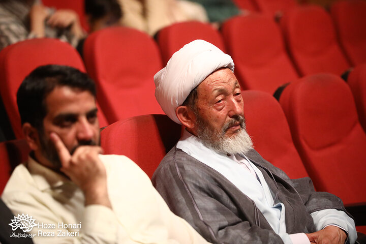 شهدای فاطمیون