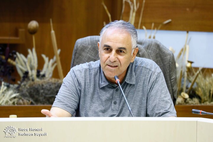 نشست بیستم‌ودوم از سلسله نشست‌های «مسأله شهر»