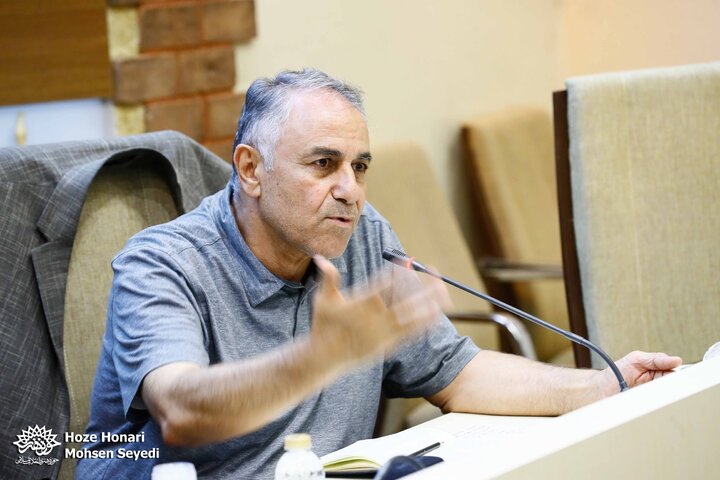نشست بیستم‌ودوم از سلسله نشست‌های «مسأله شهر»