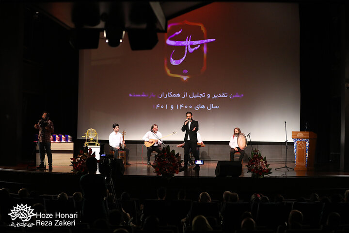 تجلیل از بازنشستگان