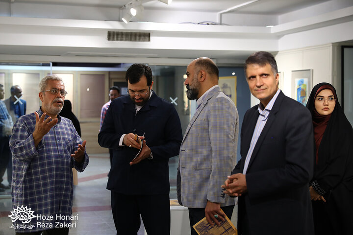 نمایشگاه