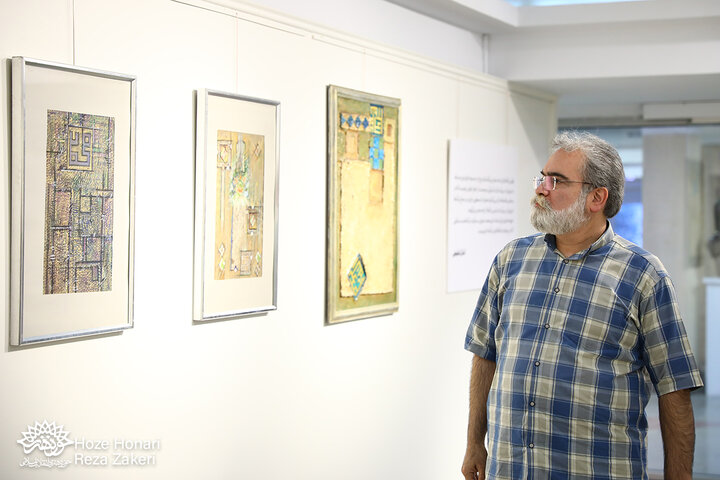 نمایشگاه