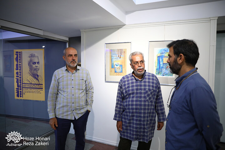 نمایشگاه