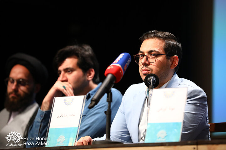یک صدا برای سیستان