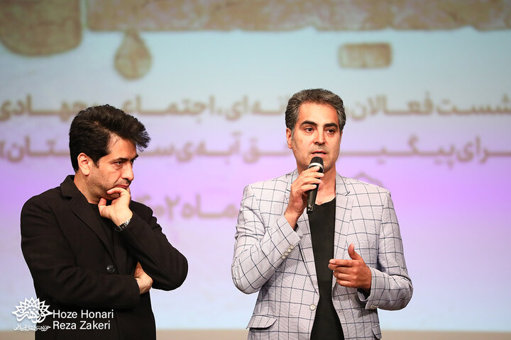یک صدا برای سیستان