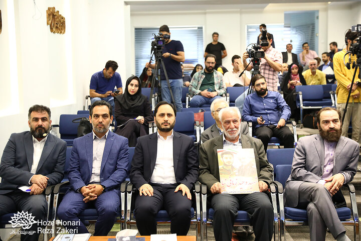 نشست خبری ششمین جشنواره افشای حقوق بشر آمریکایی