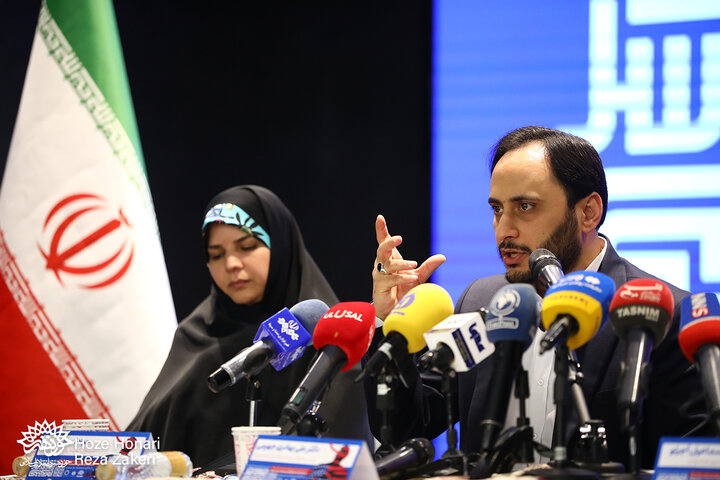 نشست خبری ششمین جشنواره افشای حقوق بشر آمریکایی