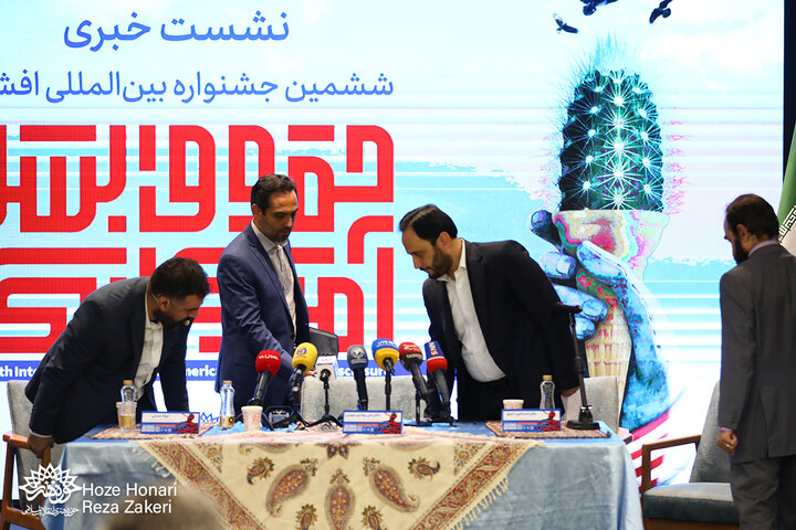 نشست خبری ششمین جشنواره افشای حقوق بشر آمریکایی