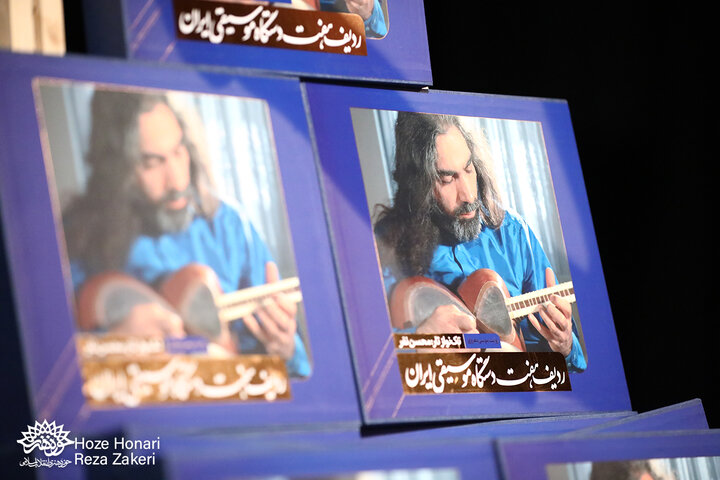 آلبوم «ردیف هفت دستگاه موسیقی ایرانی» اثر «محسن نفر» در حوزه هنری رونمایی شد