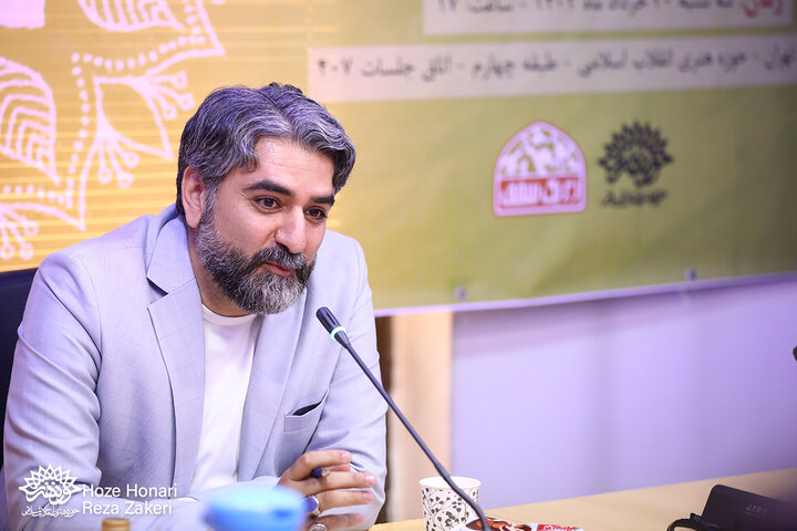 محفل شعر «بیت عاشقانه»