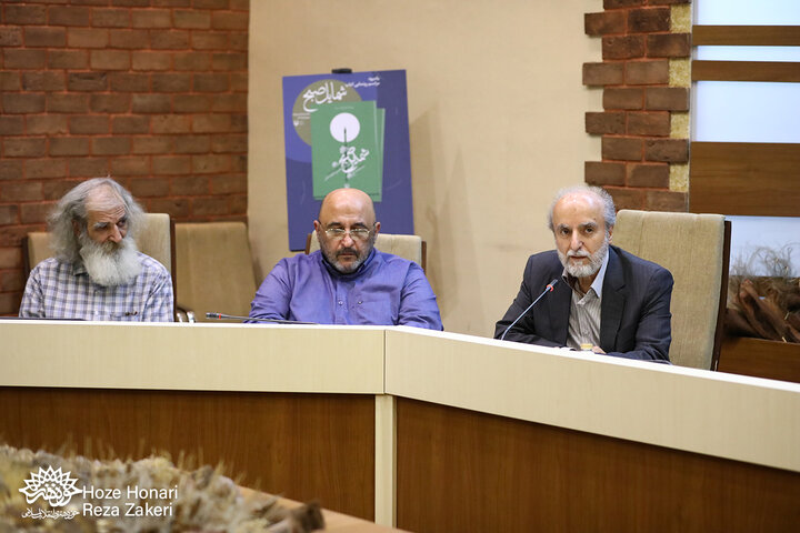 آیین رونمایی از کتاب شمایل صبح