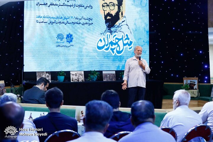 دکتر چمران رستم زمان خویش بود