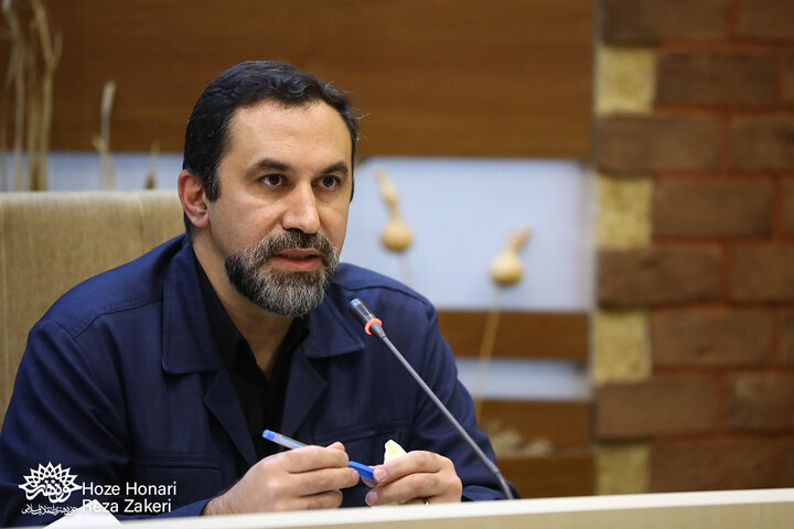 مساله شهر