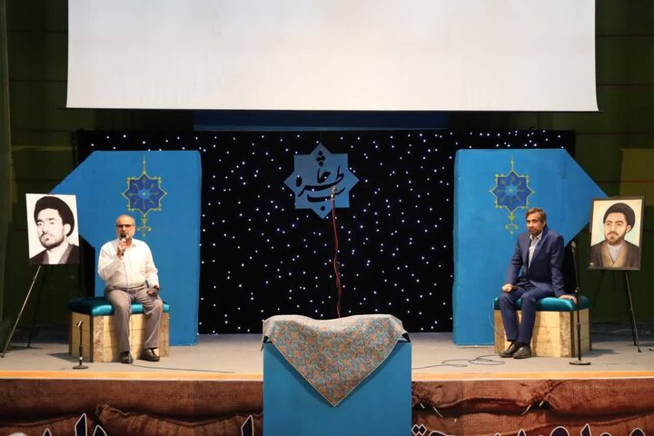 شب خاطره دزفول